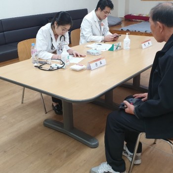 동국대학교 일산병원 연우회와 함께하는 양,한방 무료진료 실시 이미지