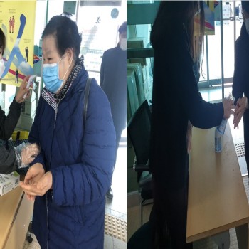 송산노인종합복지관 코로나 19 예방활동 이미지