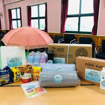 노인맞춤돌봄서비스사업 혹서기 프로그램 “슬기로운 폭염나기” 진행 이미지