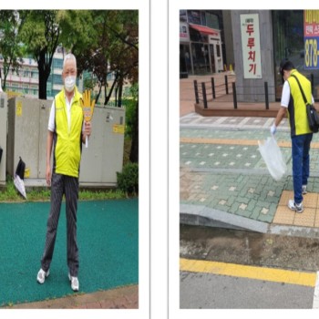 노인사회활동지원사업 7월 참여자 활동점검 실시 이미지