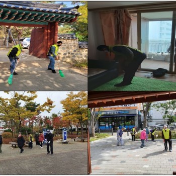 노인사회활동지원사업 10월 참여자 활동점검 실시 이미지