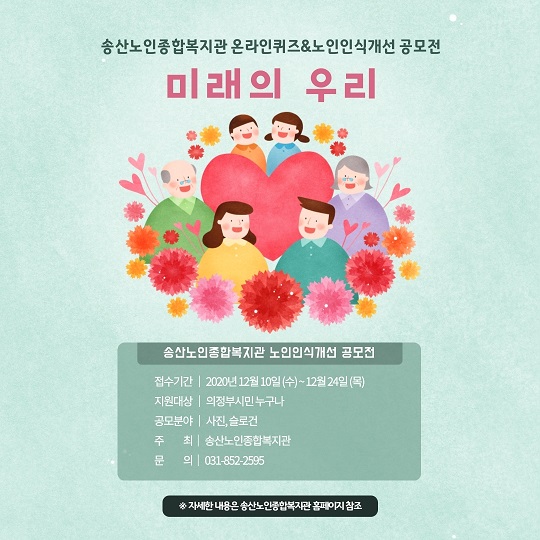 da0887ef6e52574dfc45ec7cd5cdde8a_1607483703_1669.jpg da0887ef6e52574dfc45ec7cd5cdde8a_1607483703_1669.jpg