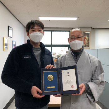 2020년 취약노인 보호 유공 경기도지사 표창 이미지