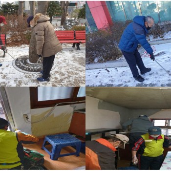 노인사회활동지원사업 12월 참여자 활동점검 실시 이미지