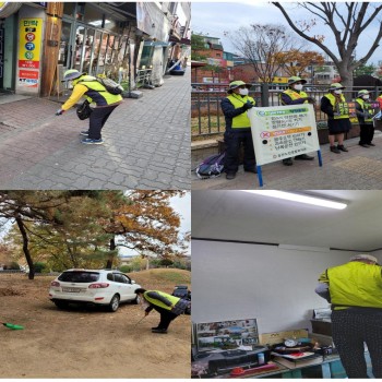 노인사회활동지원사업 11월 참여자 활동점검 실시 이미지