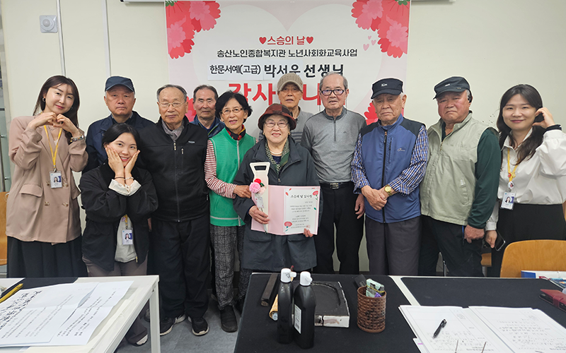 8323147982770c9bbd60f6b86b2404b3_1748999685_1258.png 8323147982770c9bbd60f6b86b2404b3_1748999685_1258.png