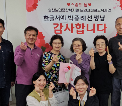 한글서예 이미지