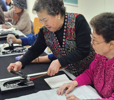 한문서예(초급) 이미지