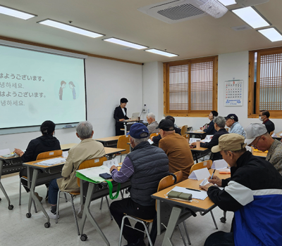 일본어회화 이미지