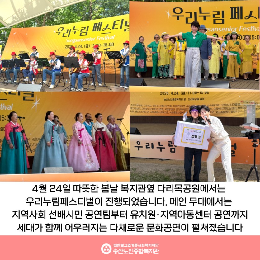 b9423e5f93acc98997373ea9d5ca7855_1778221560_6712.jpg