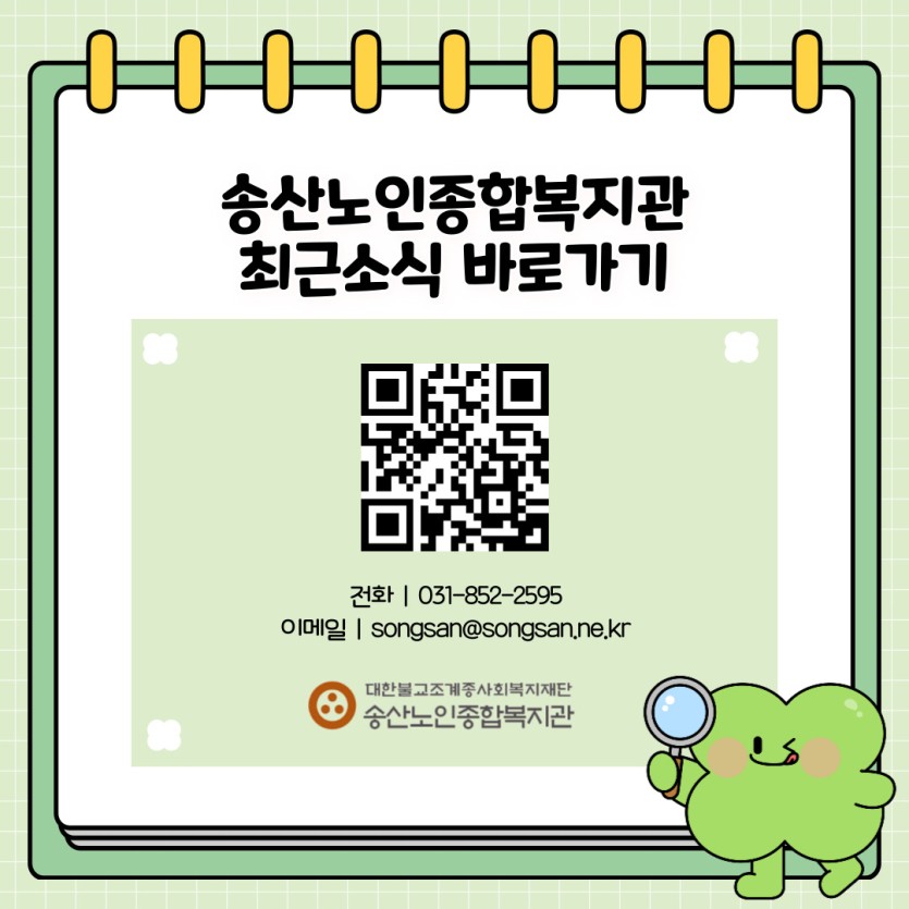 d22cbe23b7f80b9a7af8badf8185ae0d_1780300499_3805.jpg