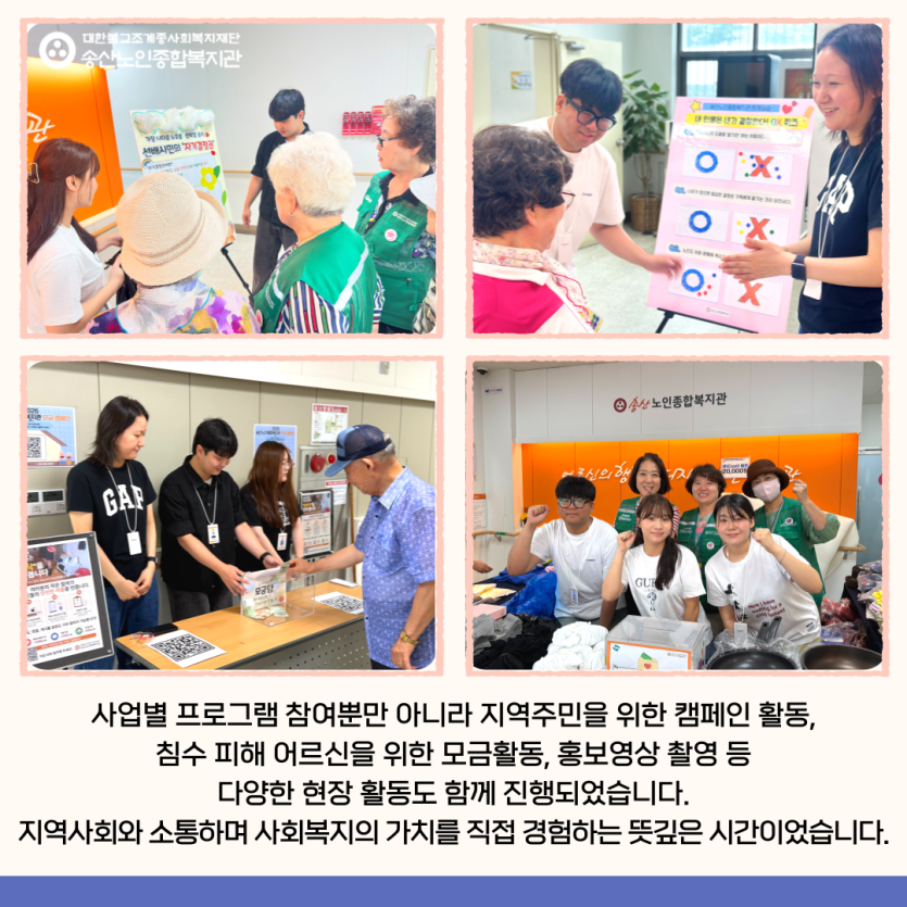893d322f825ffc0f5b7f79835f5e7b66_1785488739_0562.png