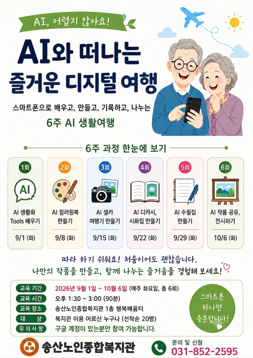 d628510dc16f30cf7a4ddc805de5208c_1787199668_0366.jpg