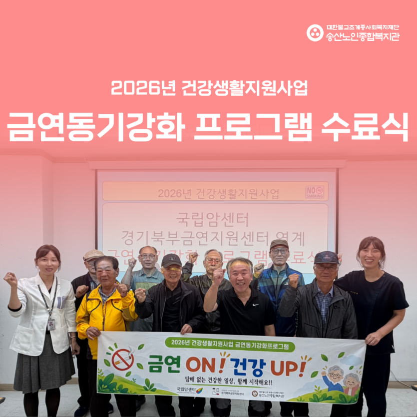 43d62cfab75e626048283deaf66f460a_1792547274_0895.png