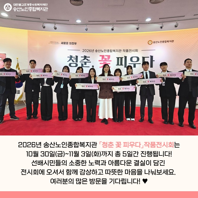 045197c26e35e442caea00e0e10cfcef_1793348397_7835.jpg