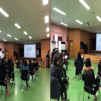 2020년도 노인맞춤돌봄서비스사업 연간 평가회 및 격려행사 실시 이미지