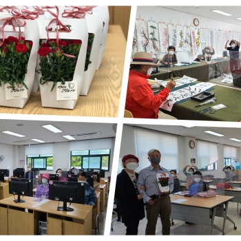 2021년 스승의날 행사 진행 이미지