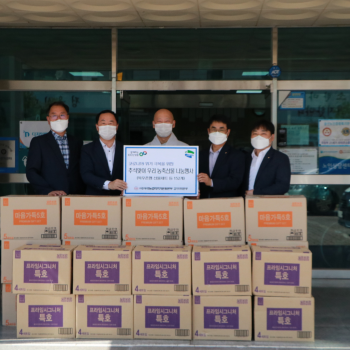 NH농협 경기노조, 송산노인종합복지관 후원물품(식료품 세트) 기탁 이미지