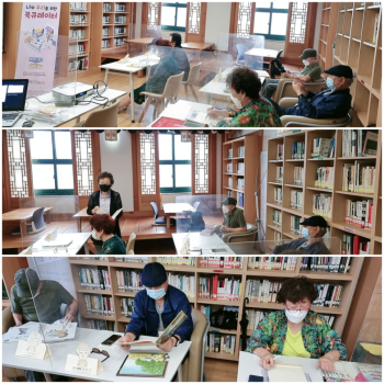 [책친구 협동조합] 나와 우리를 위한 북큐레이터 4회기 실시 이미지