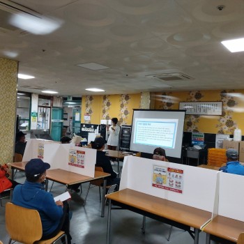 2021년 노인사회활동지원사업 공익활동 혹한기 교육 실시 이미지