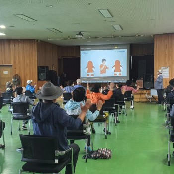 2021년 노인사회활동지원사업 사회서비스형 참여자 장애인식개선교육 실시 이미지