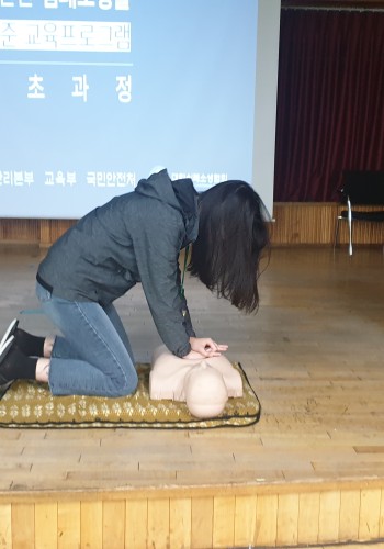 2021년 송산노인종합복지관 직원교육 실시 이미지