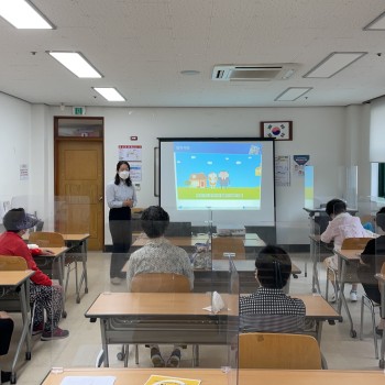 2021년 노인권익증진사업 노인인권교육 실시 이미지