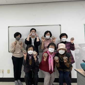 2021년 사회참여지원사업 초록봉사단  11월 '제로(0) 웨이스트 챌린지' 캠페인 진행 이미지