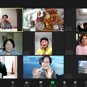 2021년 노인상담사업 삶다도 프로그램 5,6회기 실시 이미지