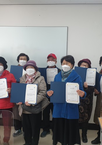 2021년 건강생활지원사업 치매 스마트하게 예방하자 프로그램 결과보고 이미지