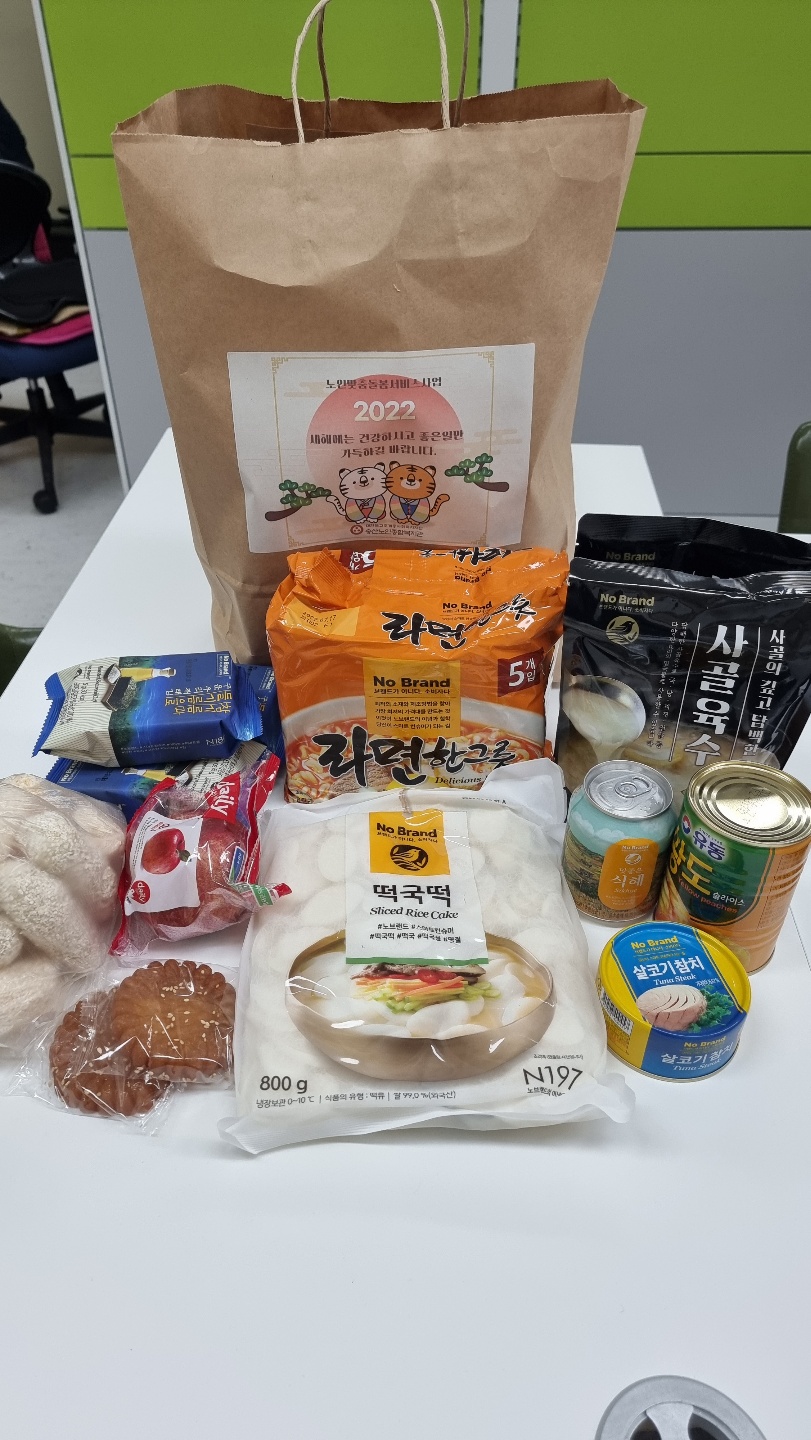 22fde3cb547c606ad1b8953956ad7eb9_1643346611_9069.jpg 22fde3cb547c606ad1b8953956ad7eb9_1643346611_9069.jpg