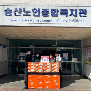 [후원물품 전달] 송산3동 새마을 부녀회, 식료품(라면) 전달 이미지