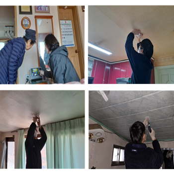 독거노인·장애인 응급안전안심서비스 1월 댁내 장비 점검 시행 이미지