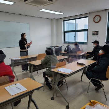 2020년도 4분기 신규회원 오리엔테이션 실시 이미지