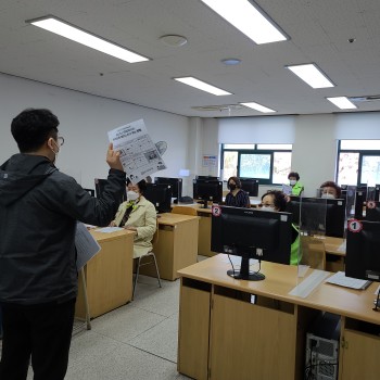 2020년도 2분기 신규회원 오리엔테이션 실시 이미지