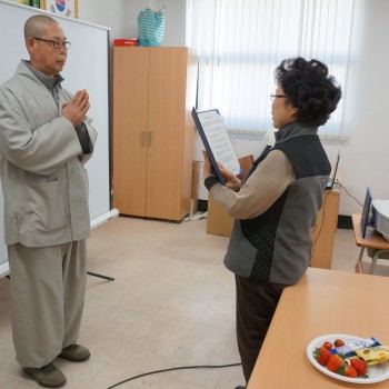 2020년 노인자원봉사대 발대식 진행 이미지