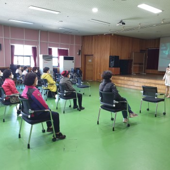 2020년도 노인권익증진사업 노인성교육 실시 이미지