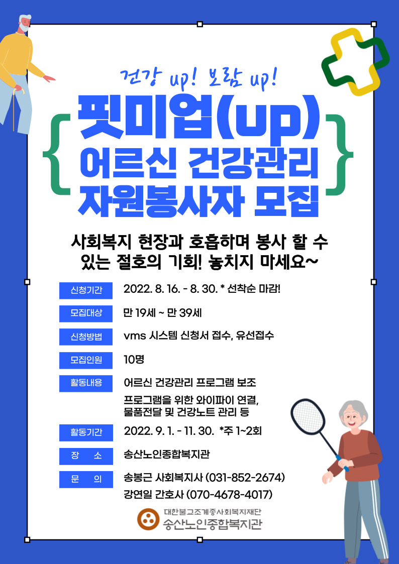 baaf87ad9edff7d7ab30e817934dc8b8_1660633261_381.jpg baaf87ad9edff7d7ab30e817934dc8b8_1660633261_381.jpg