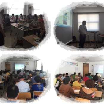 어르신을 위한 찾아가는 스마트폰 강좌 실시 이미지