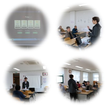 2018년도 제2차 정보화교육 추첨 이미지