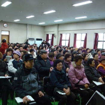 2008년 노인일자리 사업 설명회 이미지