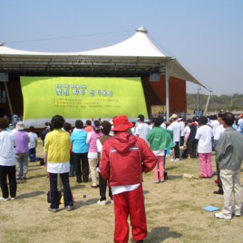 4/29 임진각 걷기 명상대회 이미지