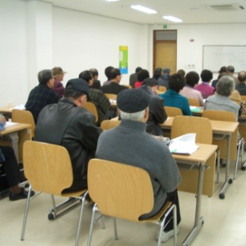 문화재해설사 직무교육 이미지