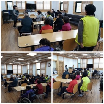 송산노인복지센터 성폭력 및 성희롱 예방교육 실시 이미지