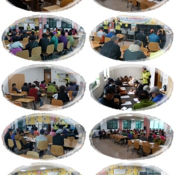 2015 노인사회활동지원사업 간담회 실시 이미지