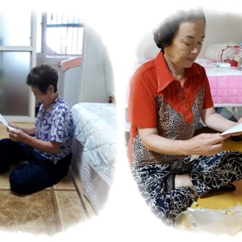 2018년 노인돌봄기본서비스사업 7월 독거노인 생활교육 실시 이미지