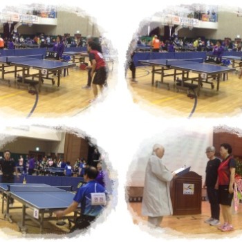 제16회 서울경기인천 노인복지관 탁구대회 참가 이미지