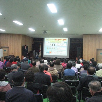 교통안전교육 이미지