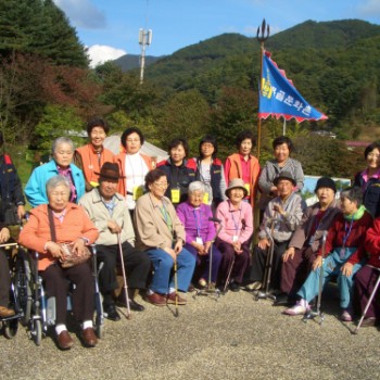 송산노인복지센터 나들이 이미지