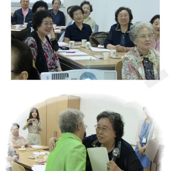 웰-다잉프로그램 수료식 이미지